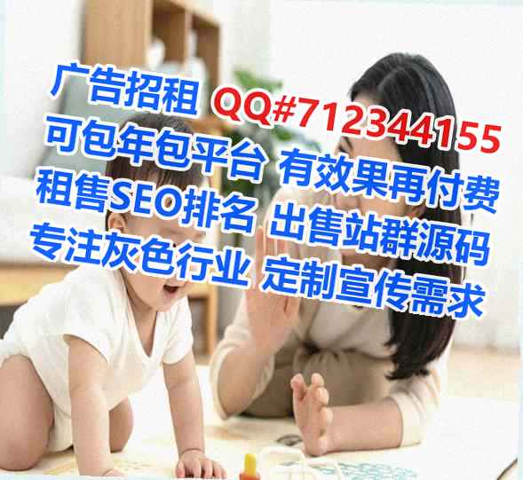 高明代妈风电经营部